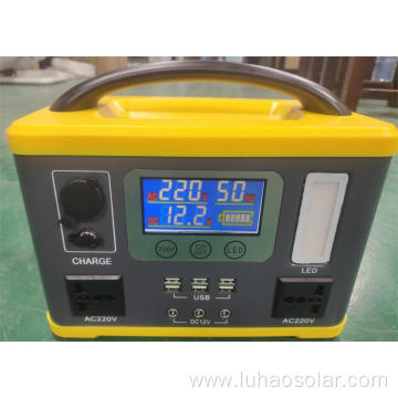 Lithium Solar Generator Customized Portable Power Station